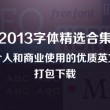 word中的页面布局在哪里