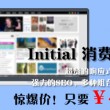 澳门49彩开奖直播今天开什么