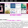 word2010激活码怎么弄